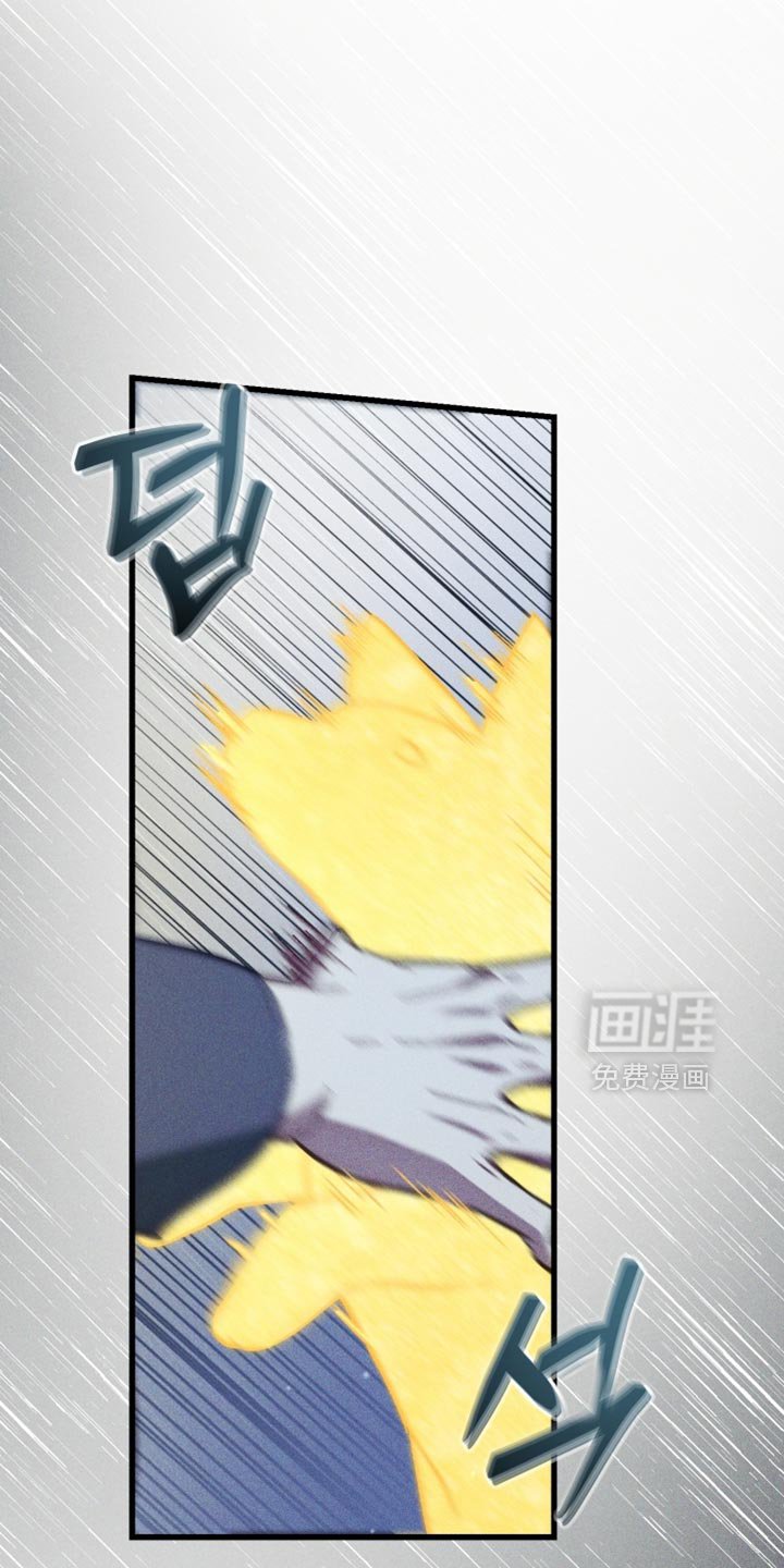 第31章：真让人失望