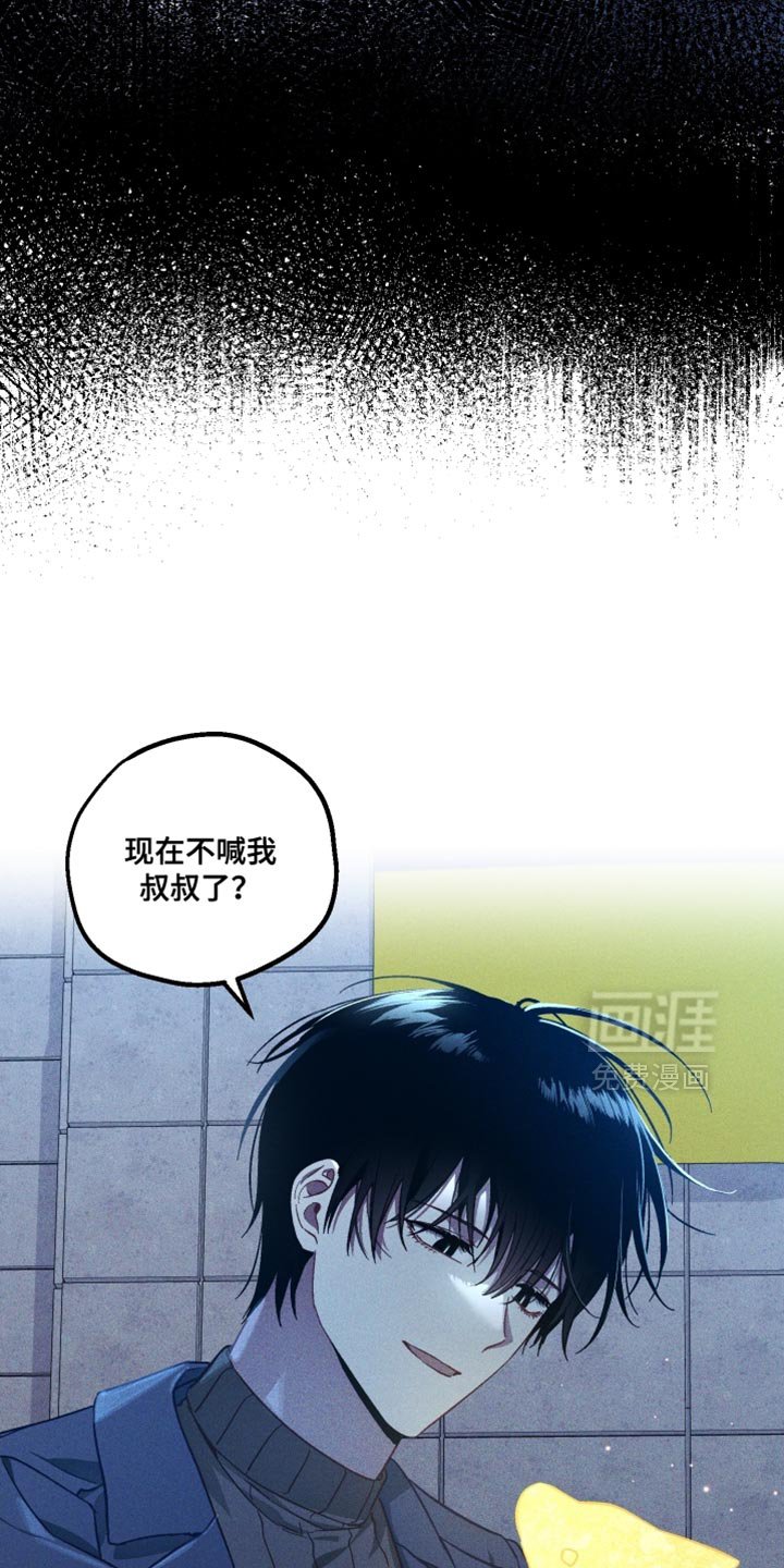 第31章：真让人失望