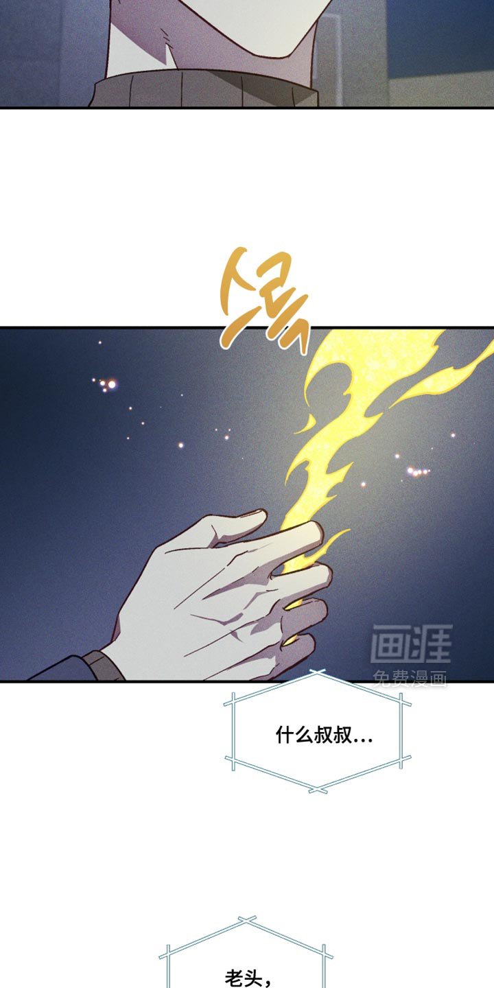 第32章：太忙了
