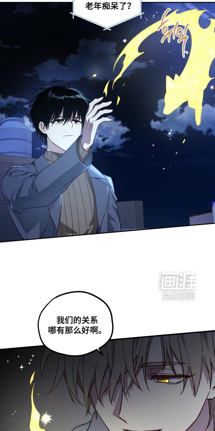 第32章：太忙了