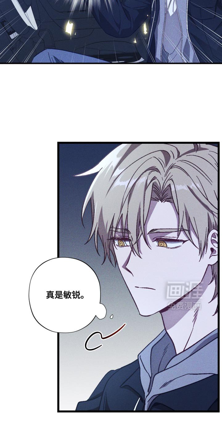 第32章：太忙了