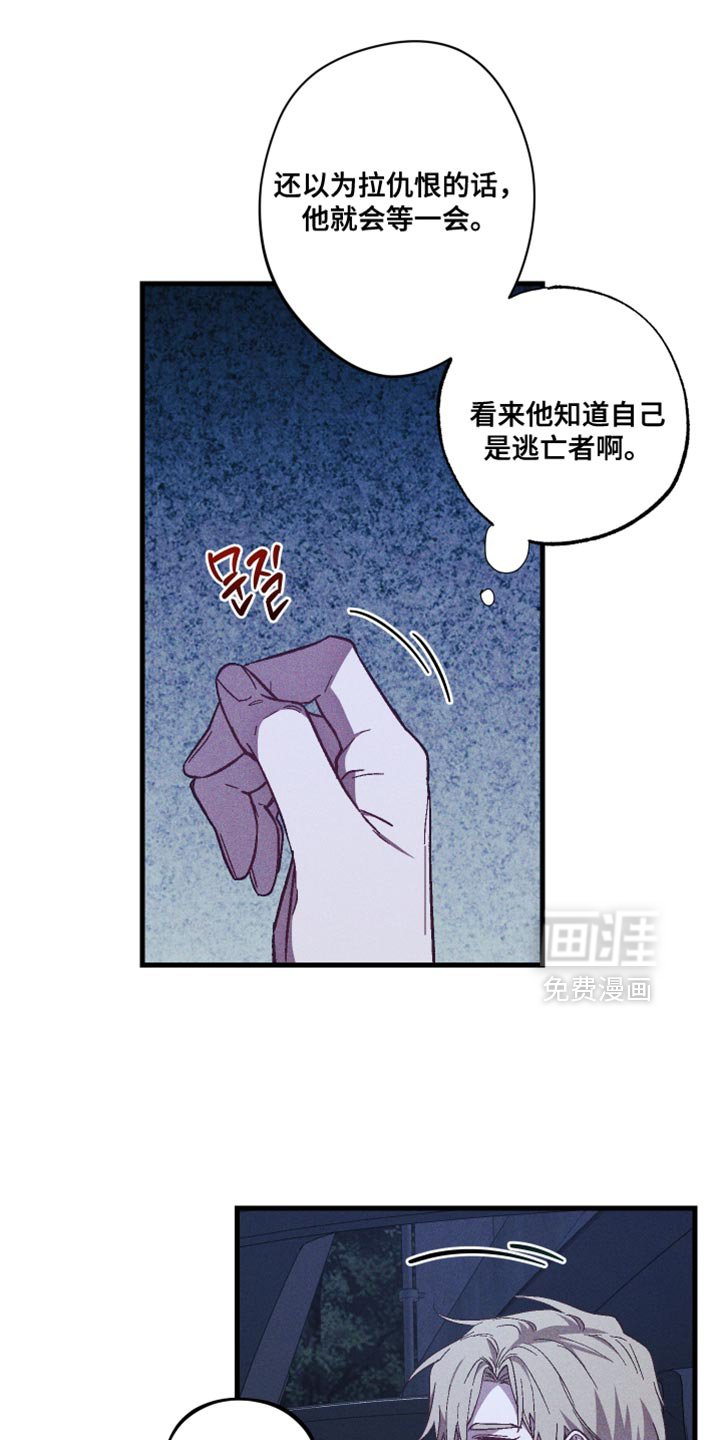 第32章：太忙了