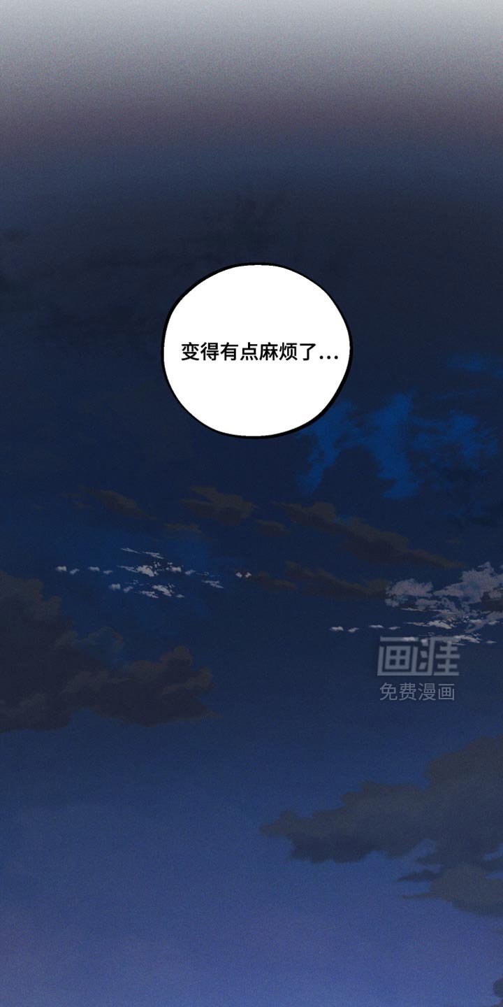 第32章：太忙了