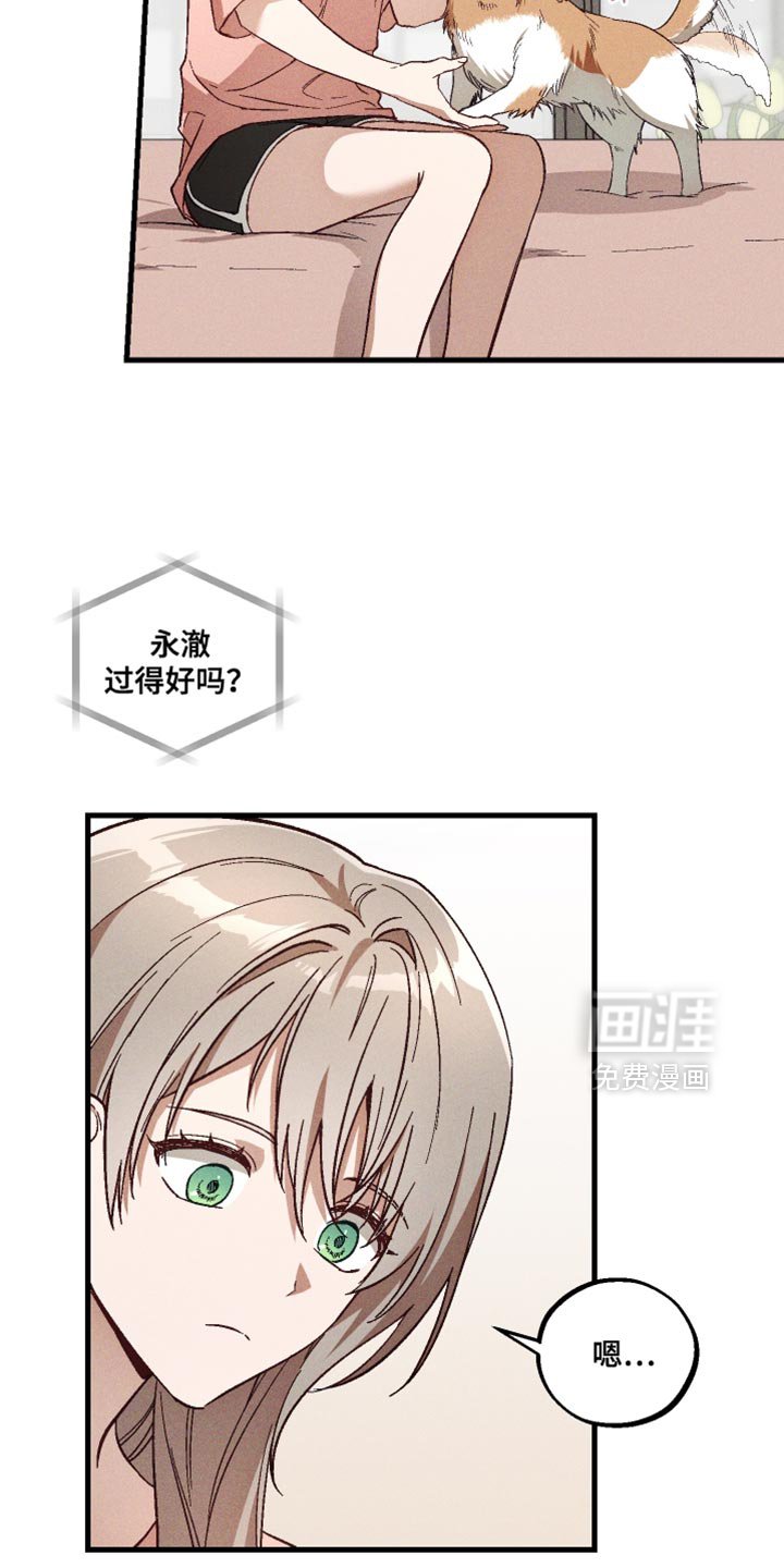 第32章：太忙了
