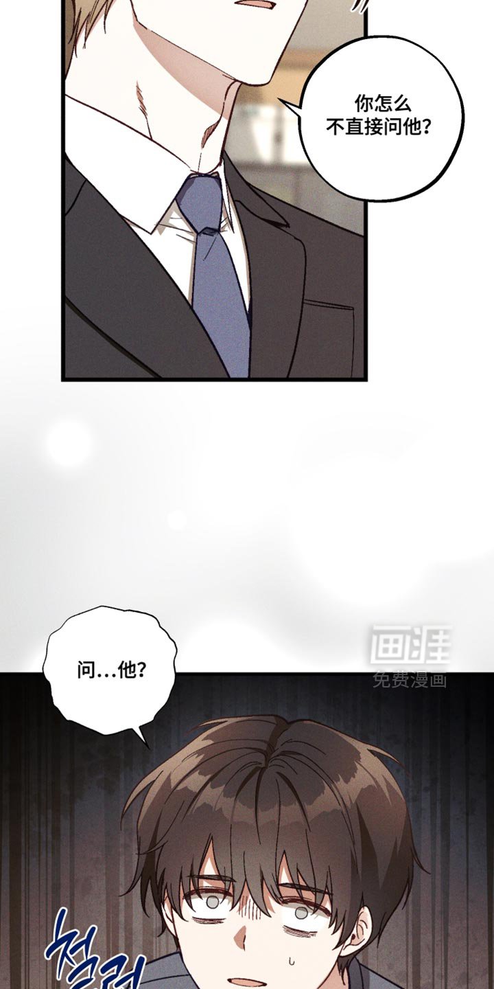 第33章：解释
