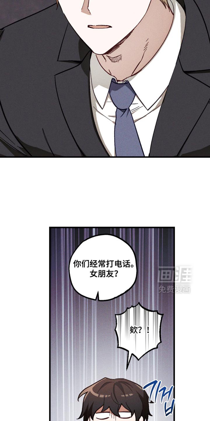 第33章：解释