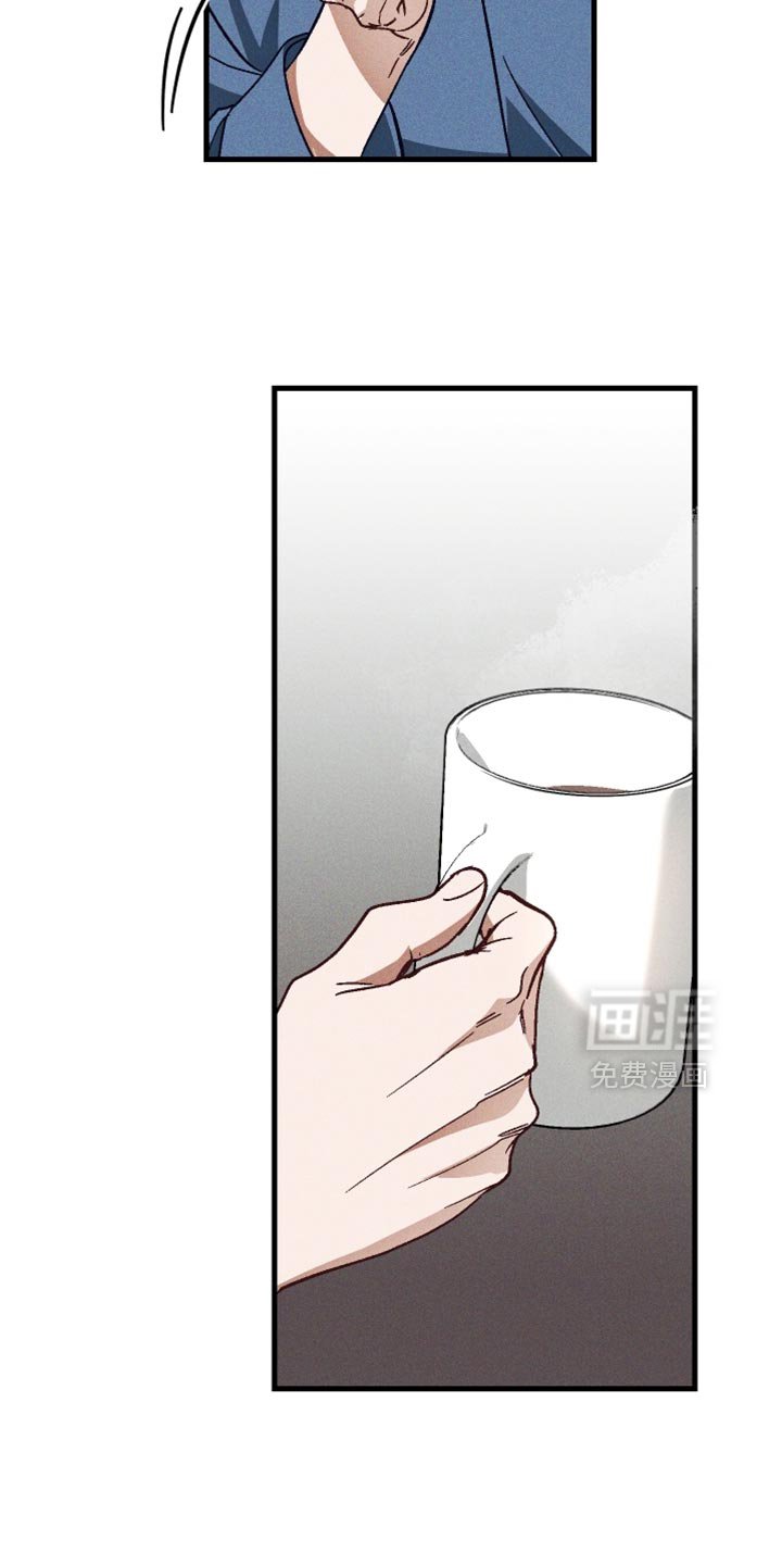 第35章：真是委屈