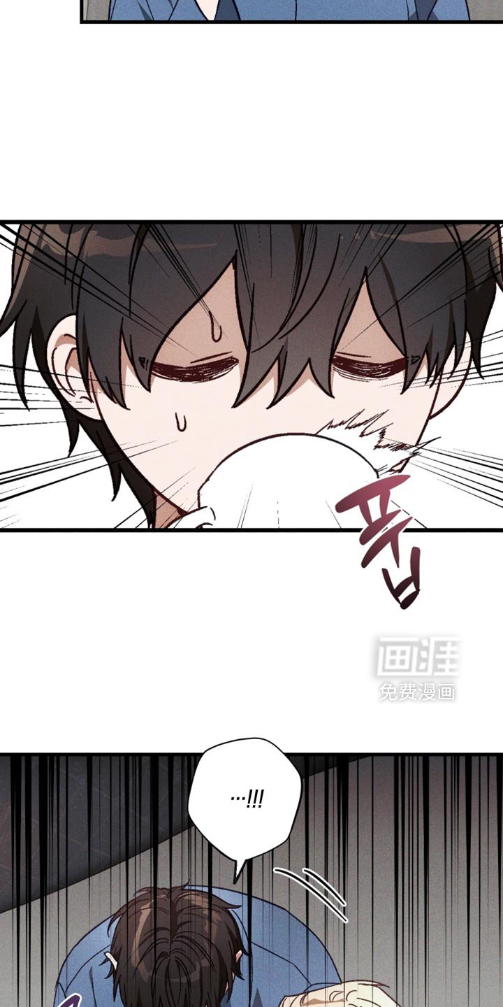 第35章：真是委屈