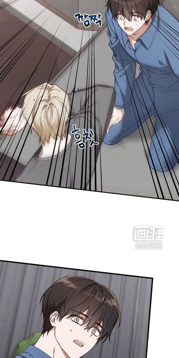 第36章：为什么不说话啊