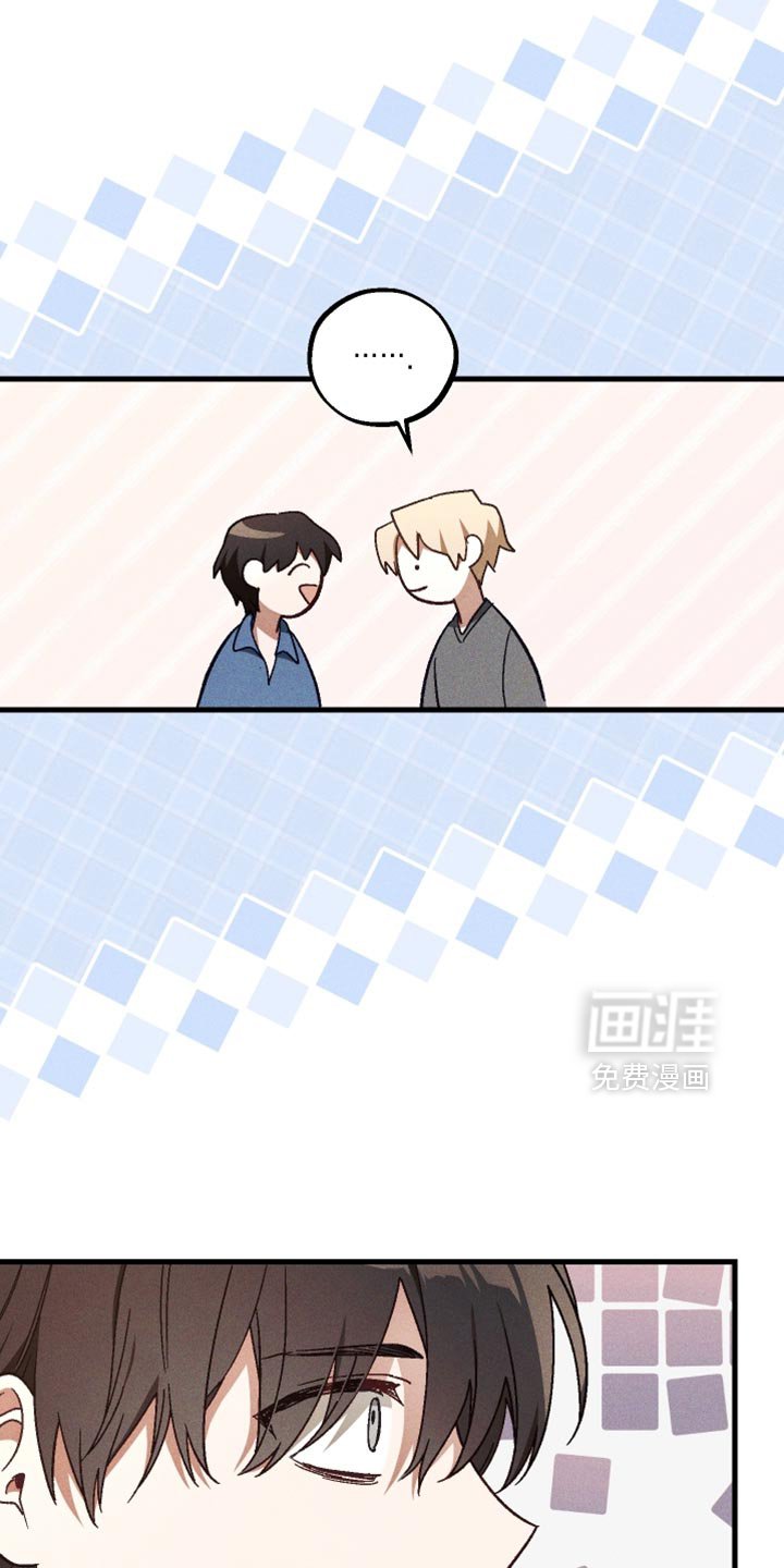 第36章：为什么不说话啊