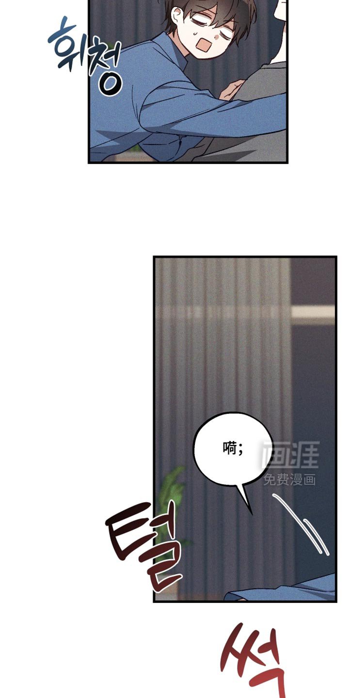 第37章：必要的
