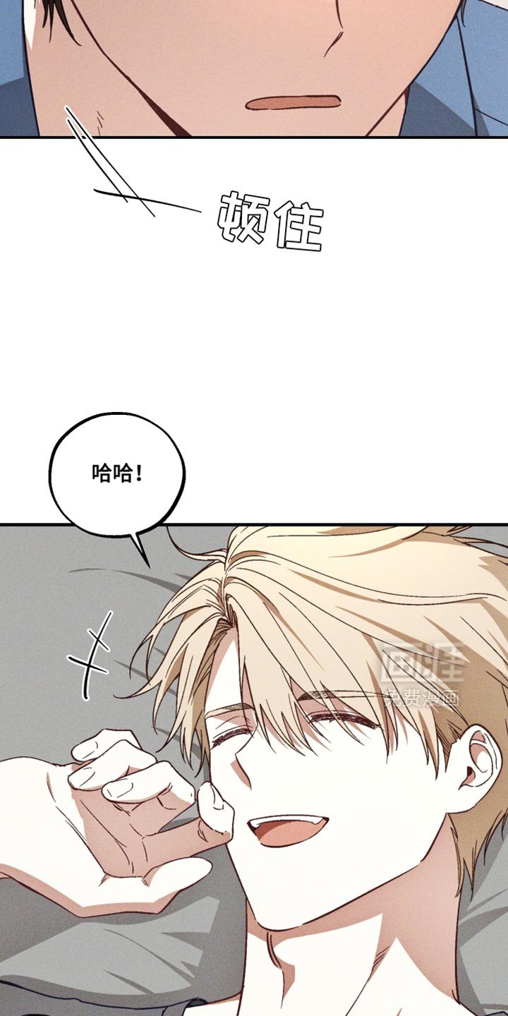 第37章：必要的