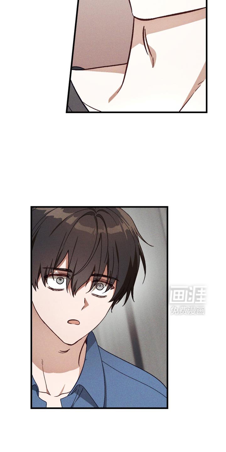 第37章：必要的