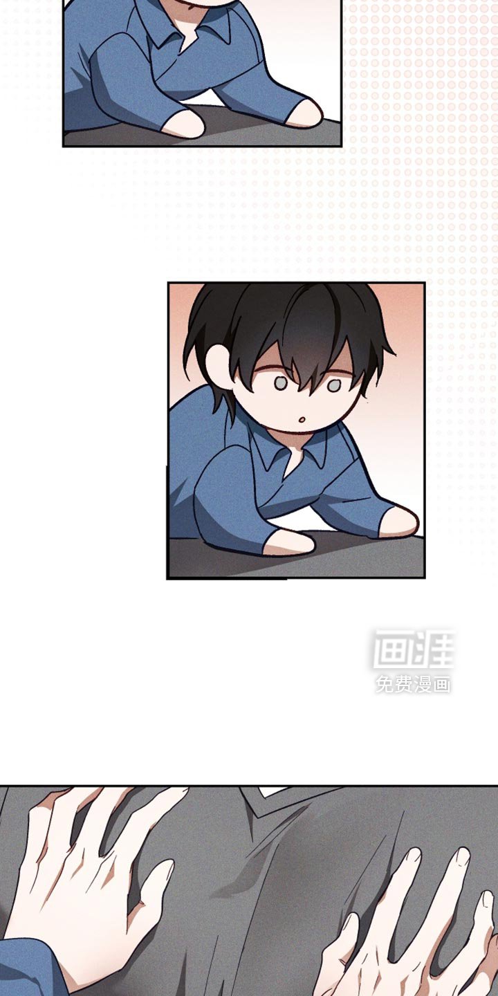 第37章：必要的