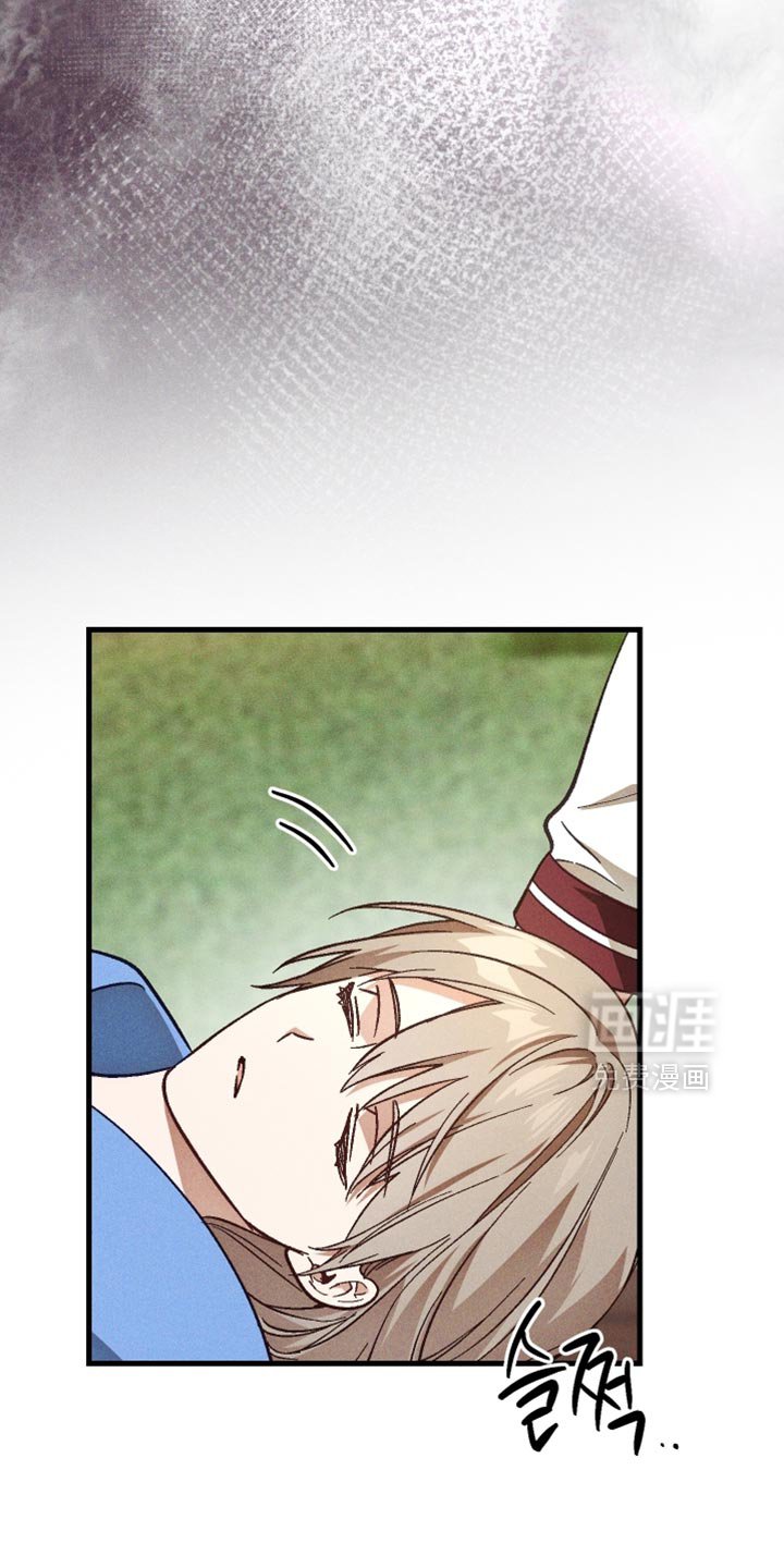第39章：虚弱