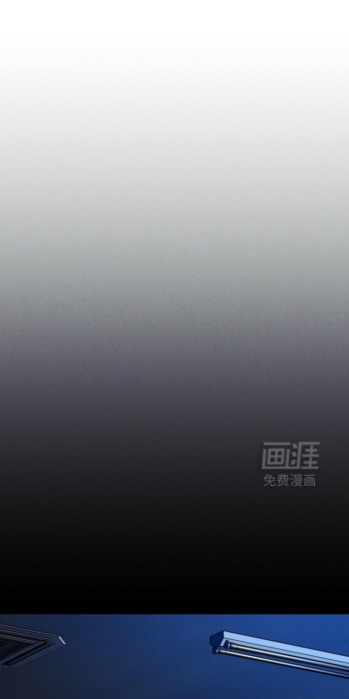 第40章：太可靠了