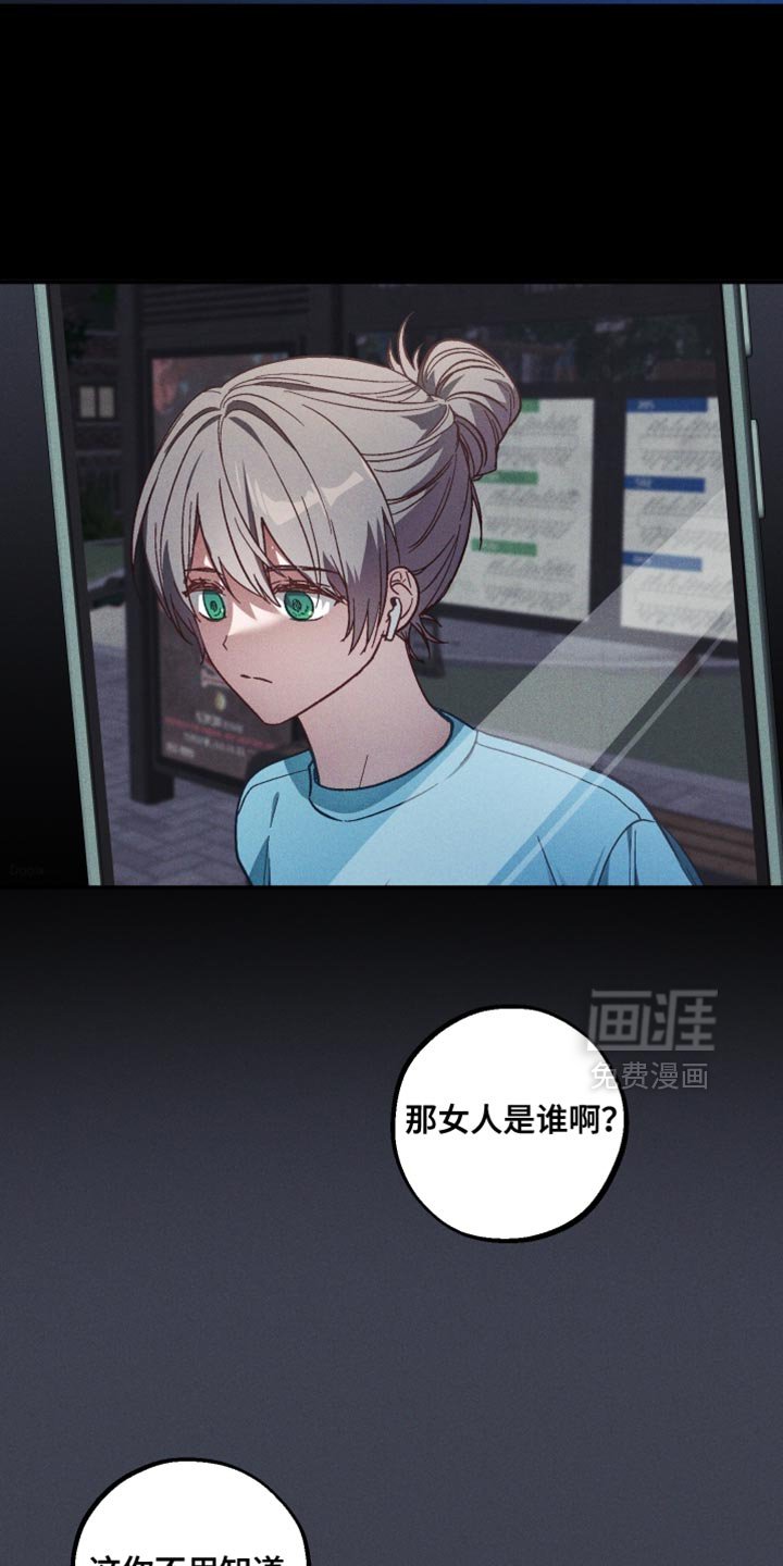 第40章：太可靠了