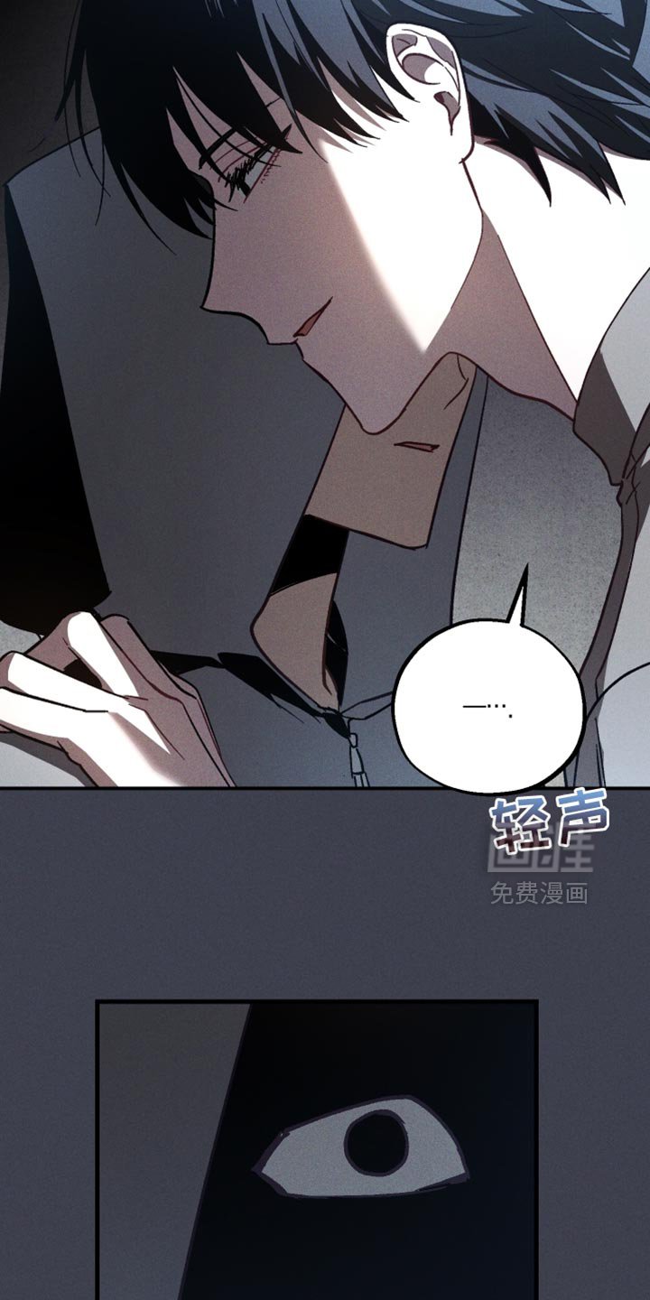 第40章：太可靠了