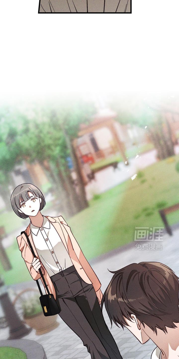 第41章：不能冒然行动