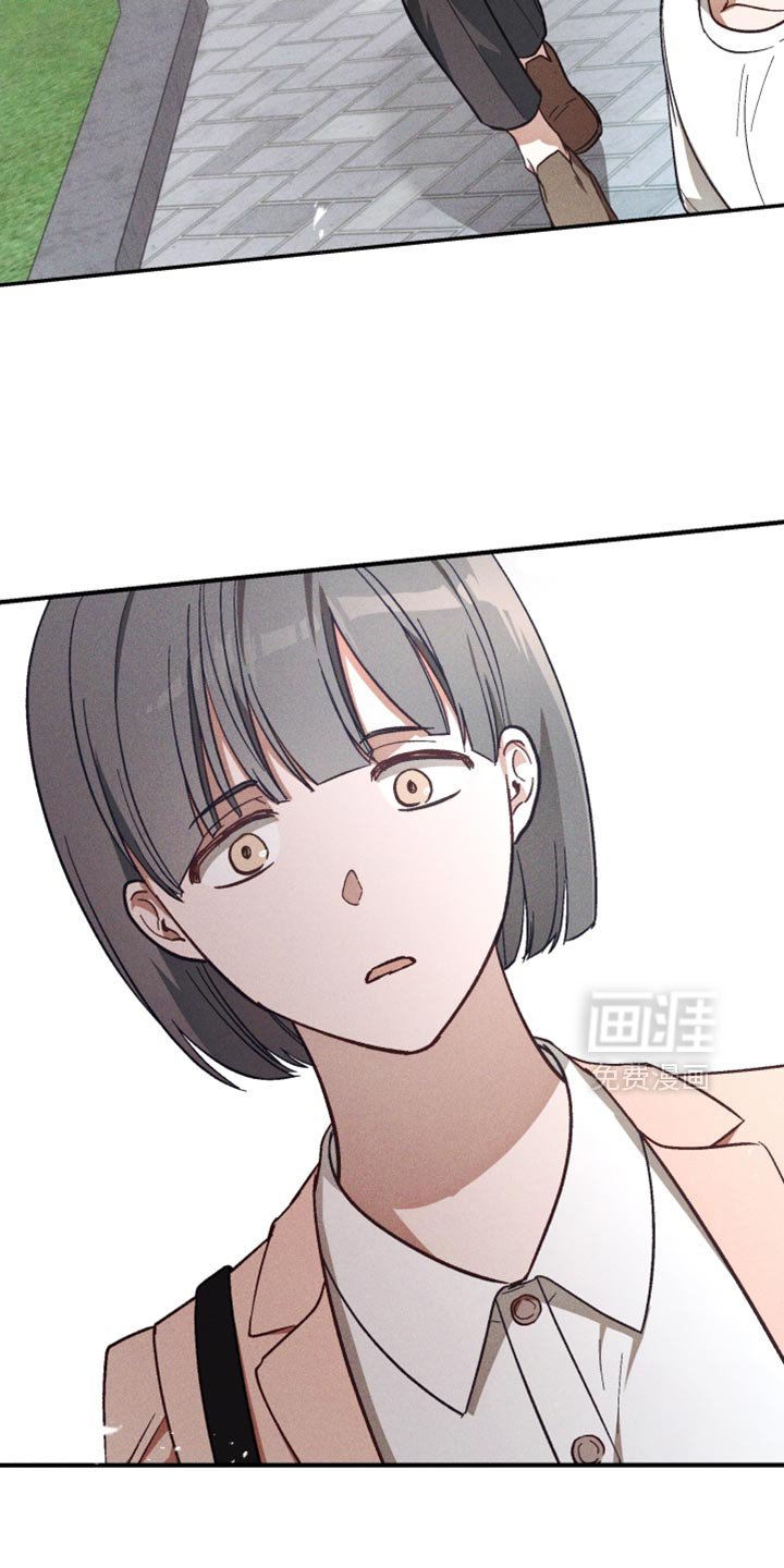 第41章：不能冒然行动