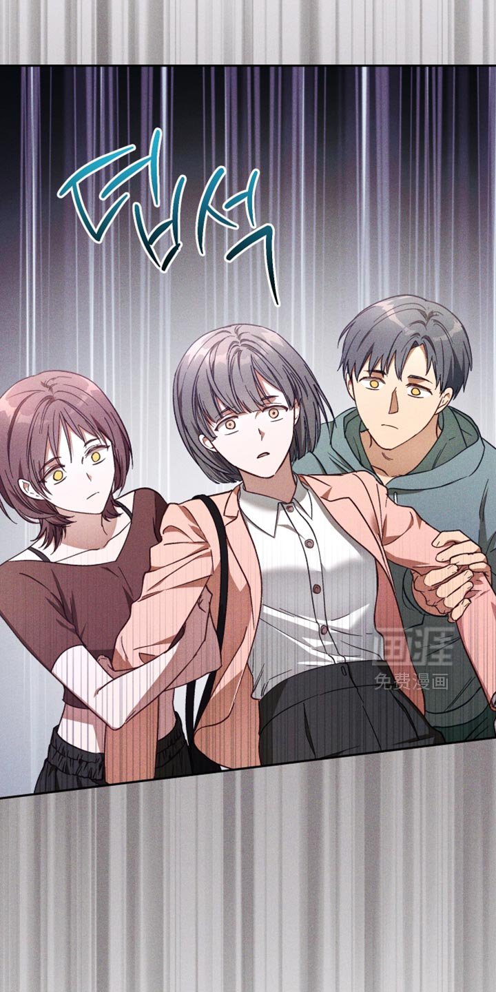 第41章：不能冒然行动