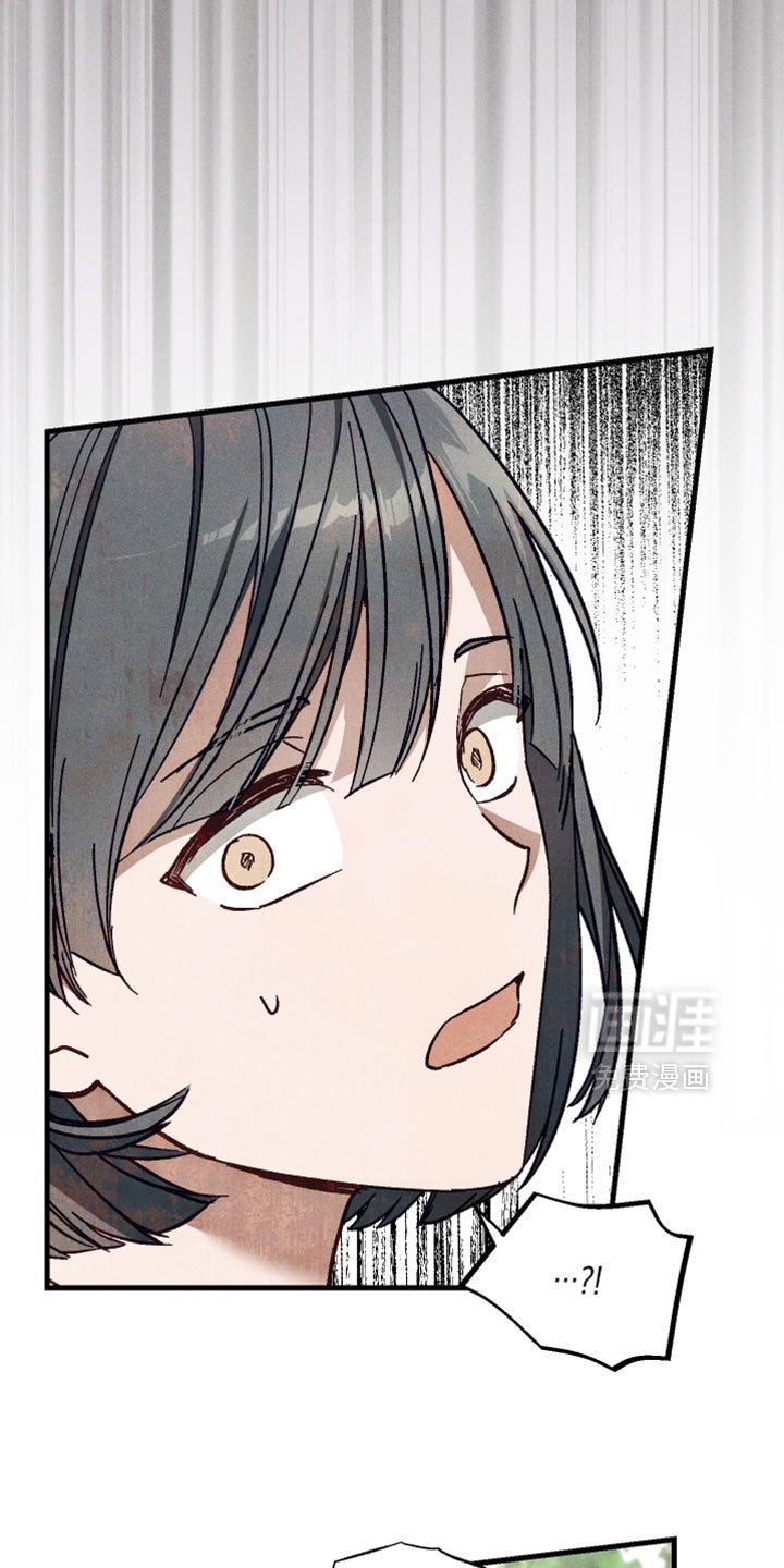 第41章：不能冒然行动