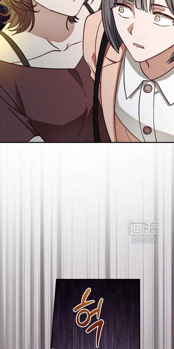第41章：不能冒然行动