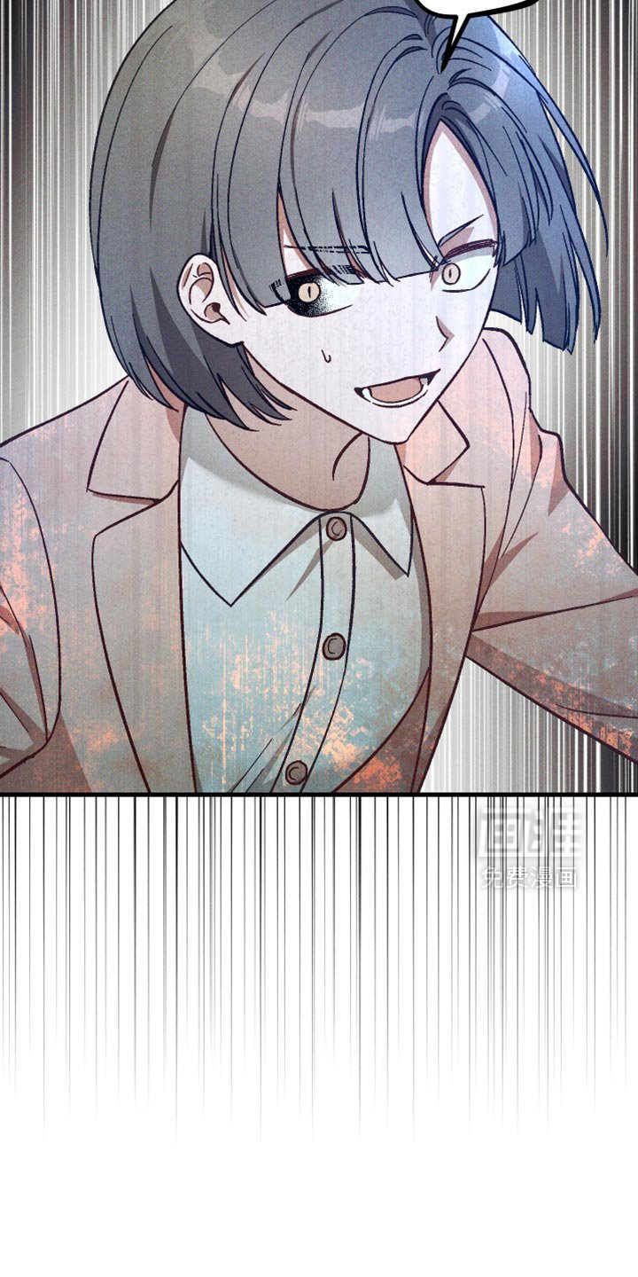 第42章：可疑