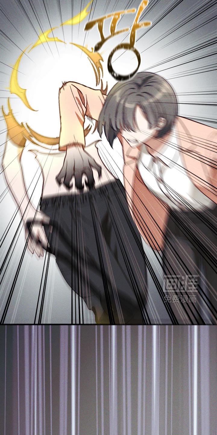 第42章：可疑