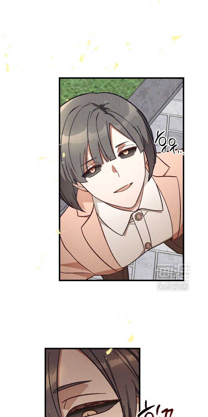 第42章：可疑