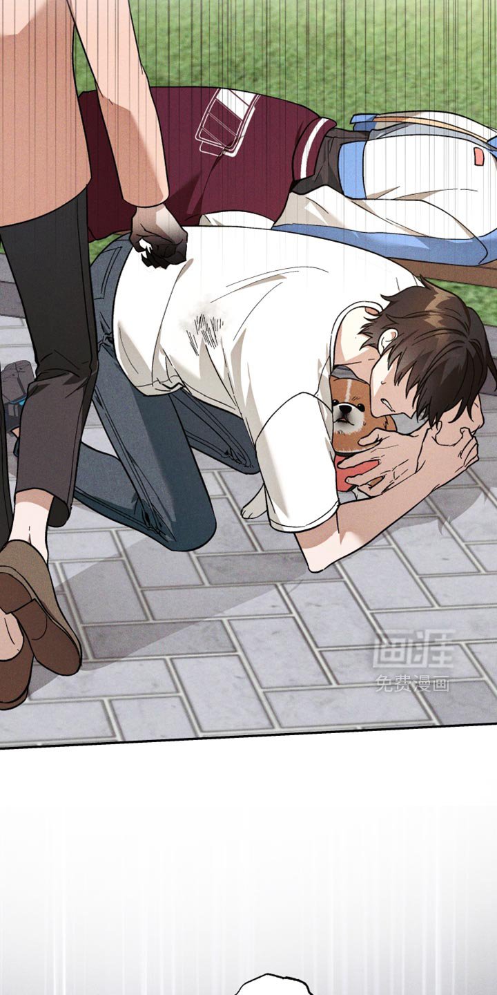 第42章：可疑