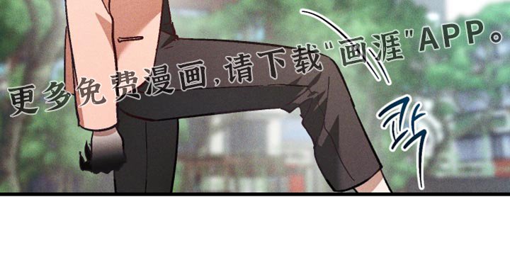 第42章：可疑