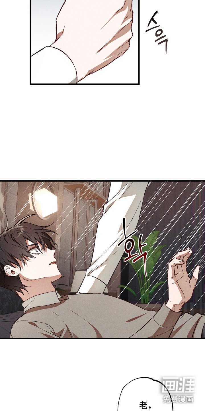第7章：配合一下