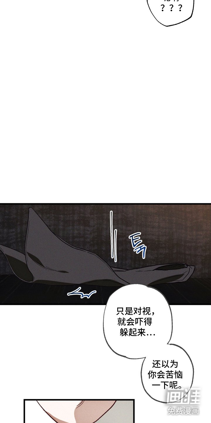 第7章：配合一下