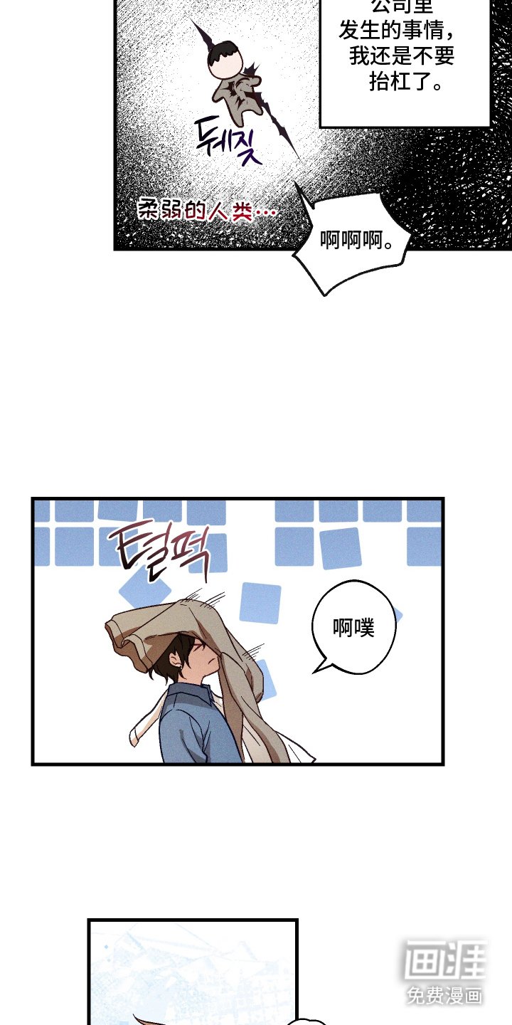 第9章：保密