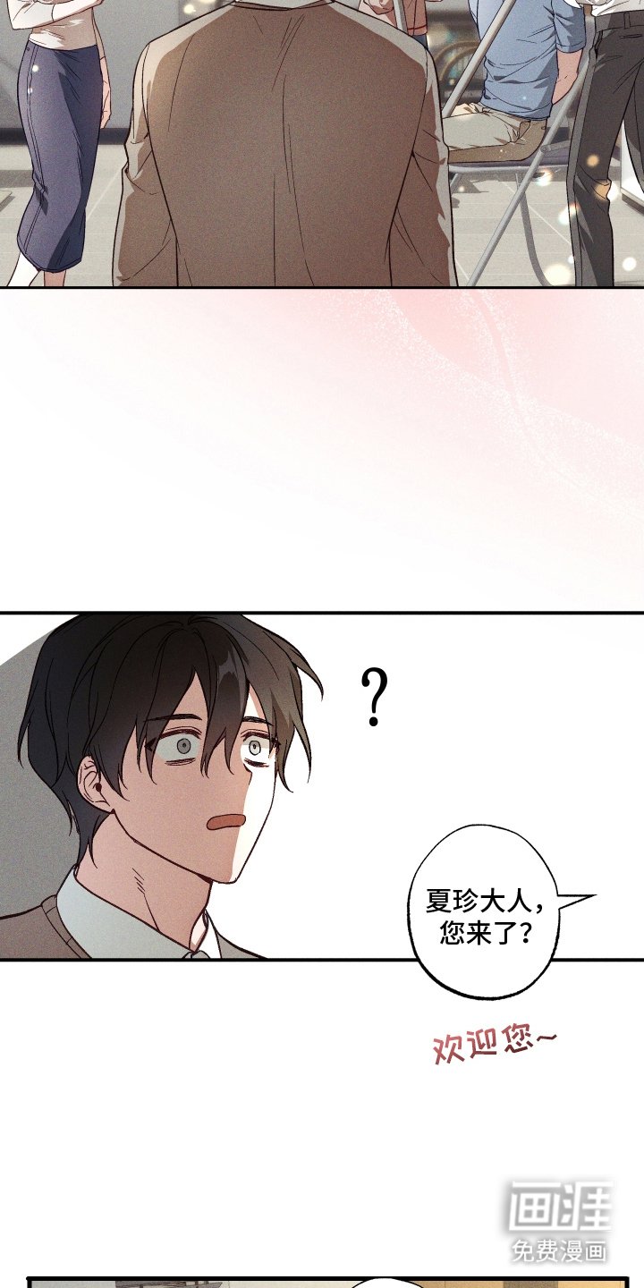 第9章：保密