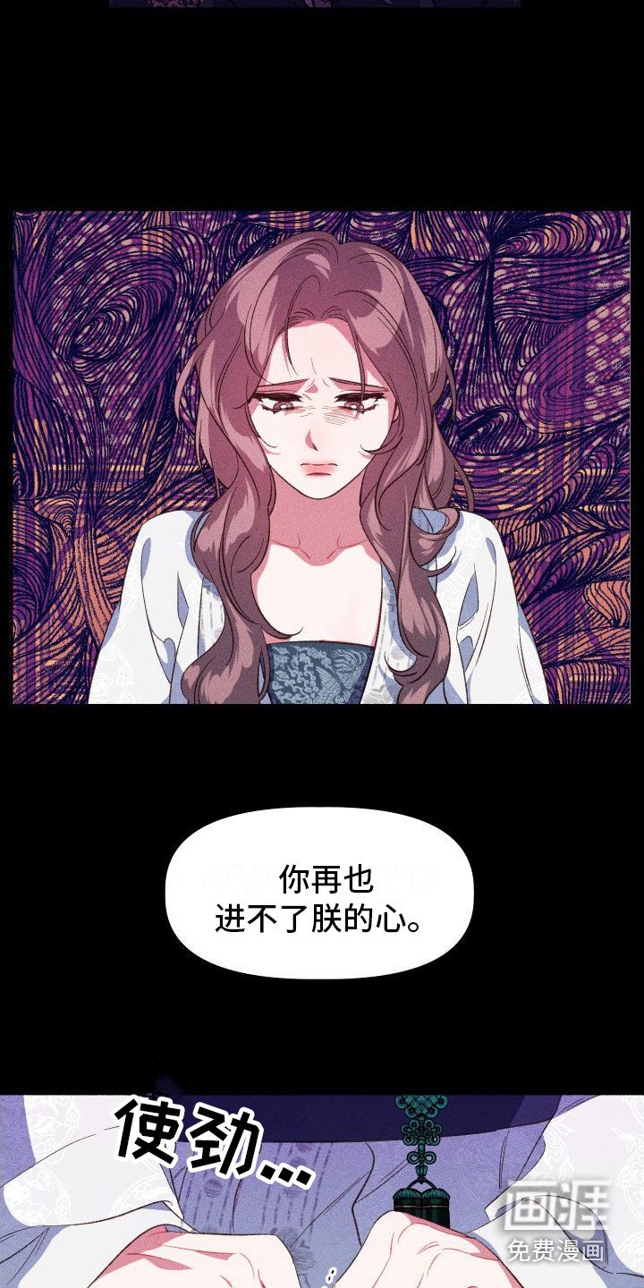 第10章：不必准备