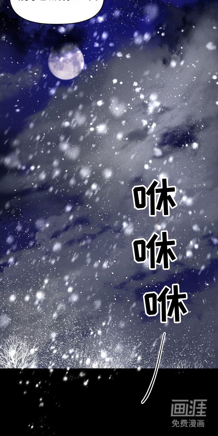 第10章：不必准备