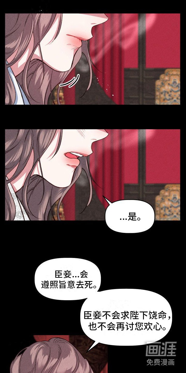 第10章：不必准备