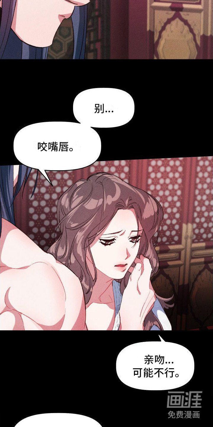 第10章：不必准备