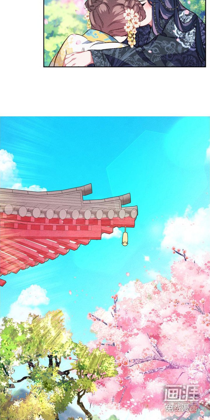 第13章：历历在目