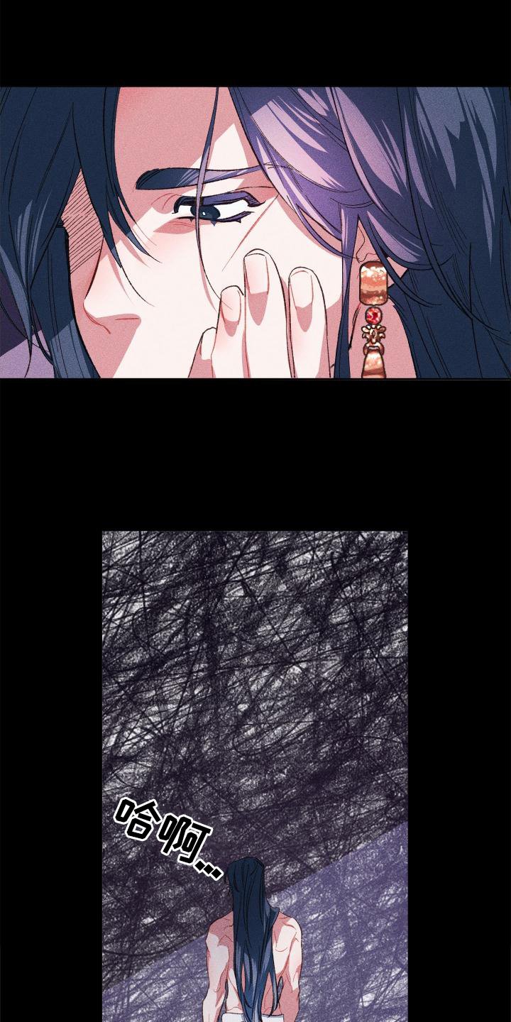 第14章：出门