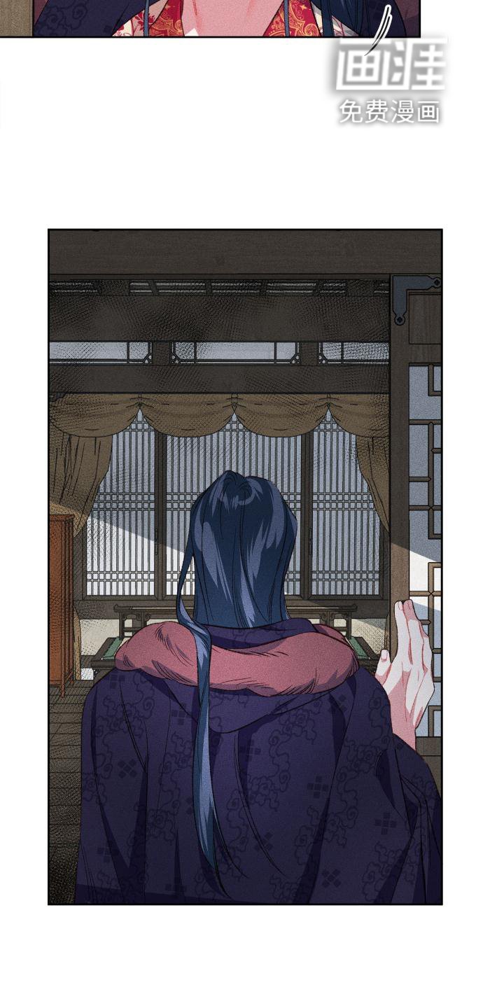 第14章：出门