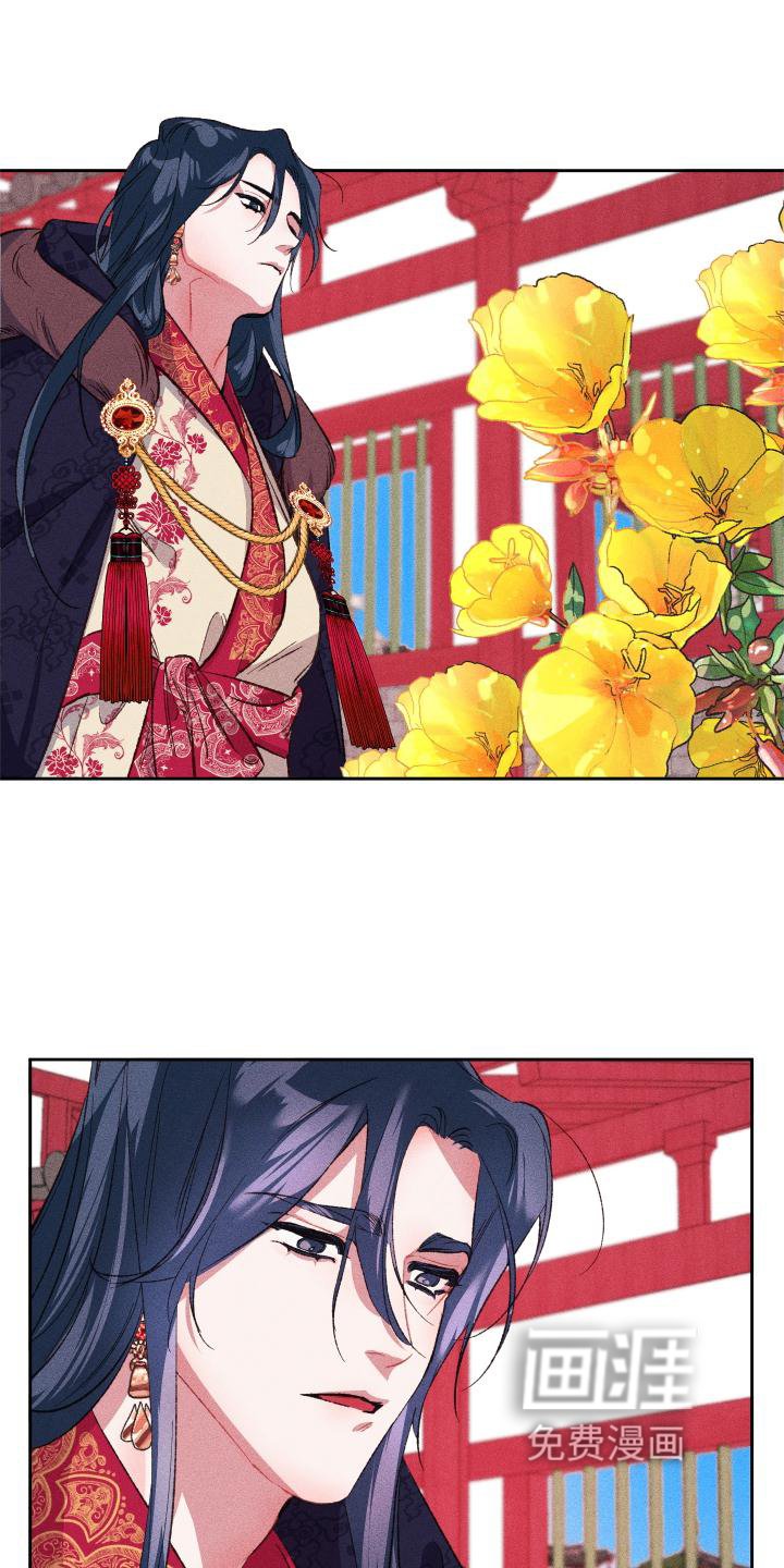 第15章：后悔
