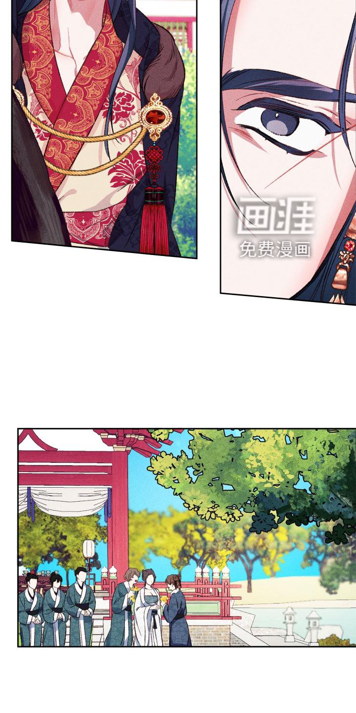 第15章：后悔
