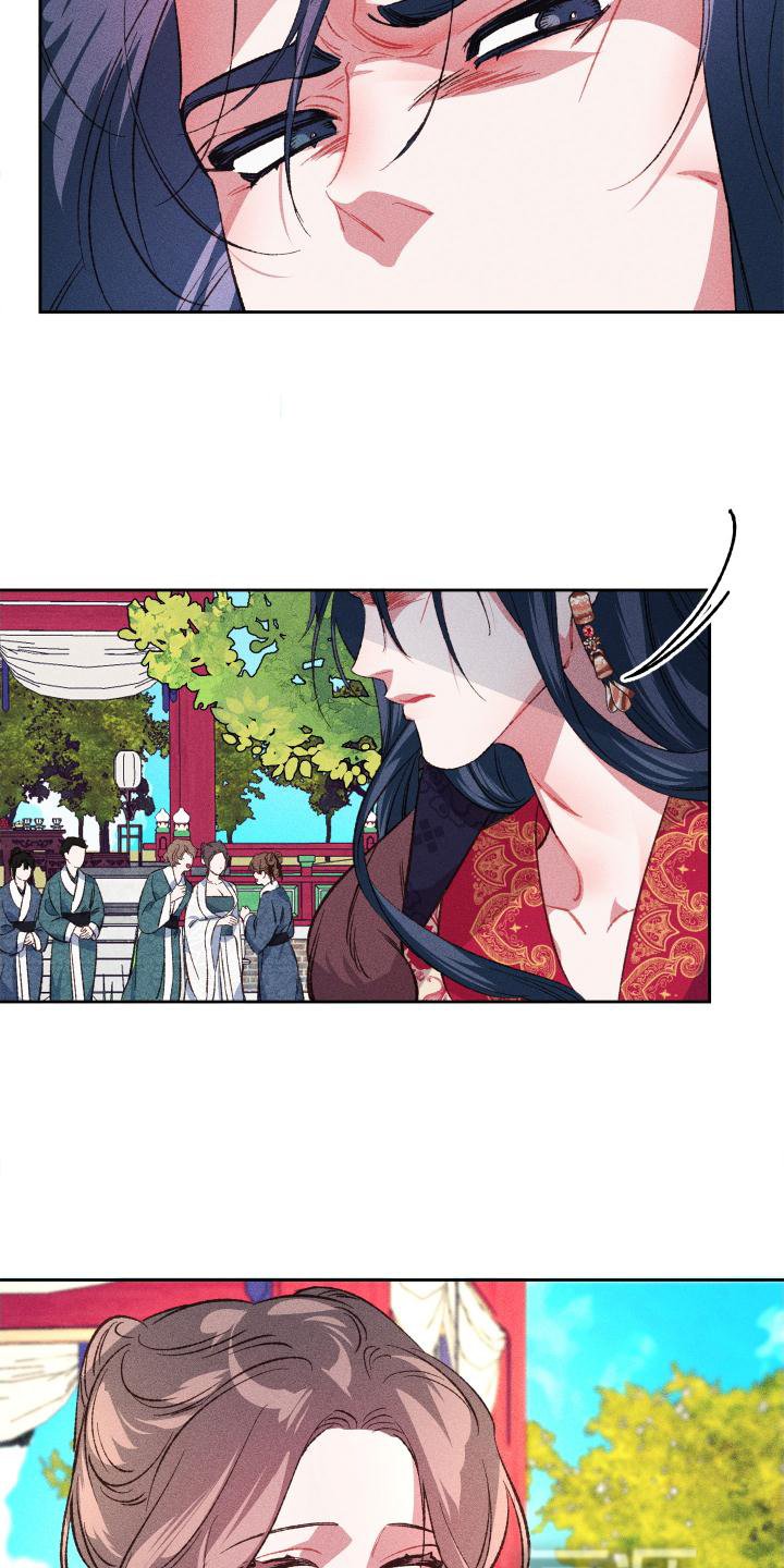 第15章：后悔