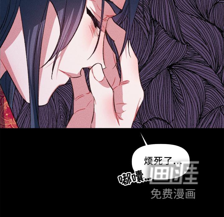 第15章：后悔