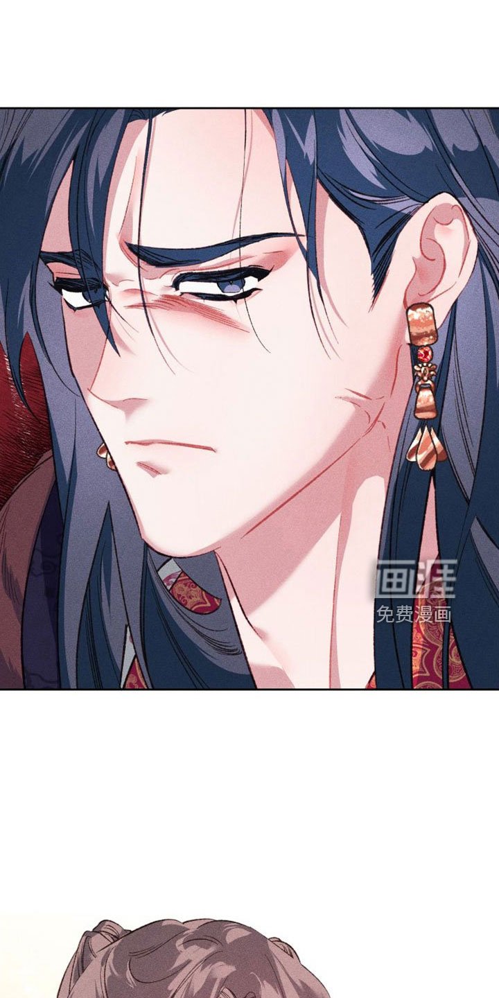 第16章：原来如此