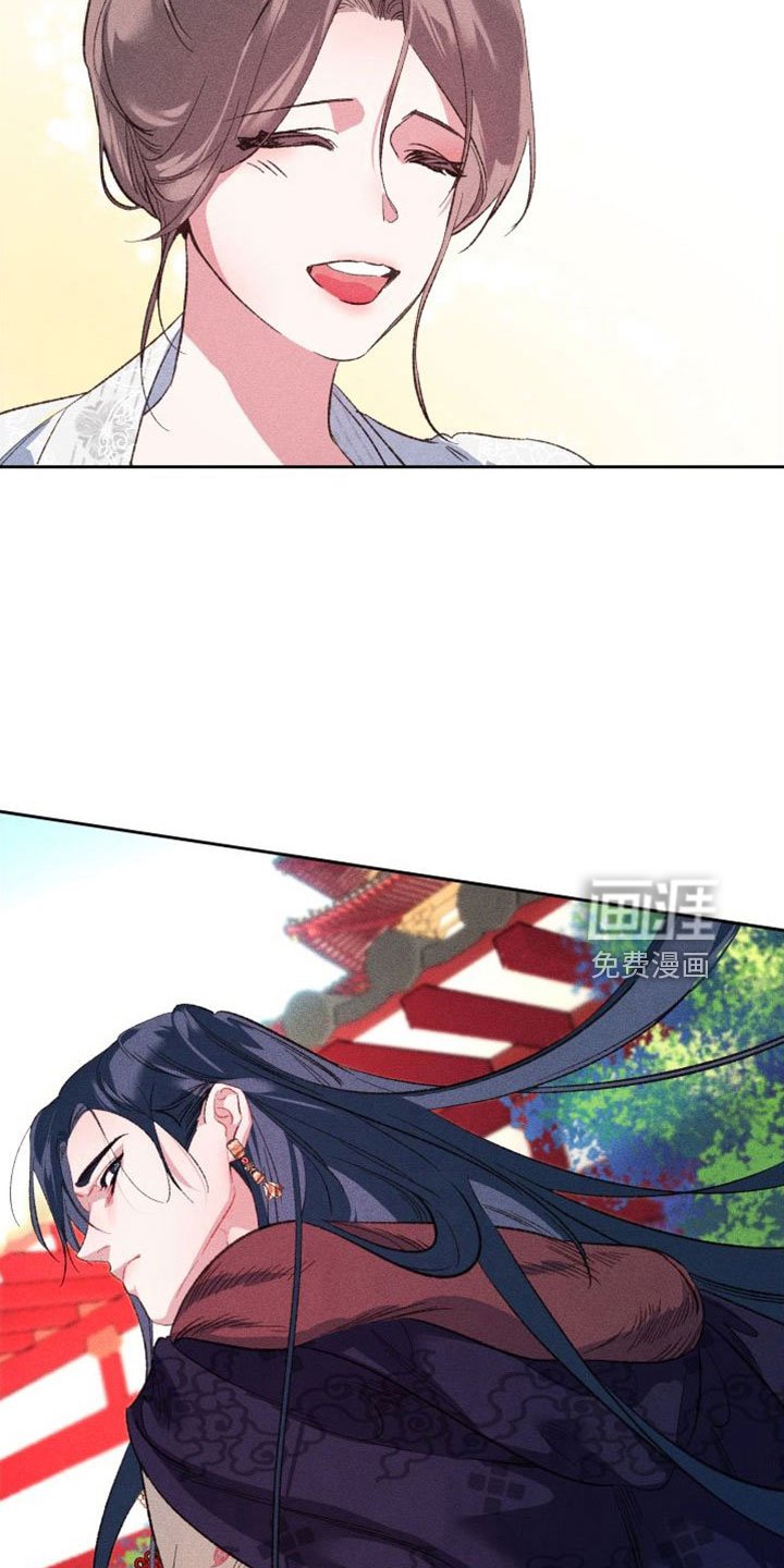 第16章：原来如此