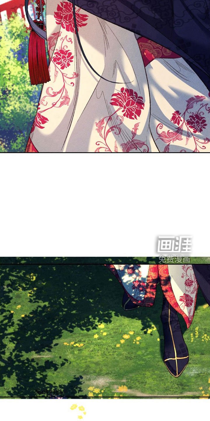 第16章：原来如此